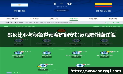 雷火亚洲电竞平台